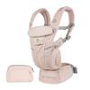 Ergobaby bæresele Omni Breeze Pink Quartz