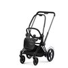 Cybex ePRIAM Chassis Matt Black