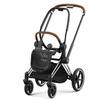 Cybex Priam Chassis Krom Brun